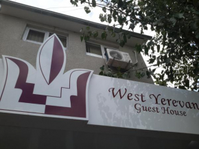  Guest House West Yerevan  Ереван